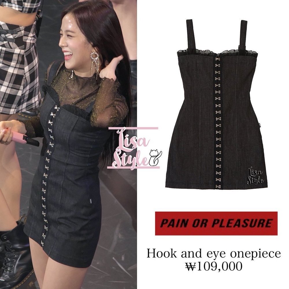 SOLD!Korean Brand Pain or Pleasure (JISOO)